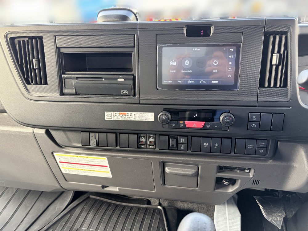 いすゞ フォワード ウイング車 中型 2RG-FRR90S4 年式 R7[写真17]