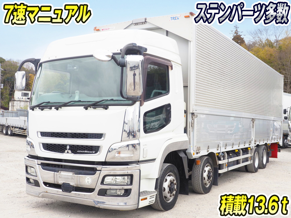 三菱ふそう スーパーグレート ウイング車 大型 QPG-FS64VZ 年式 H29[写真01]