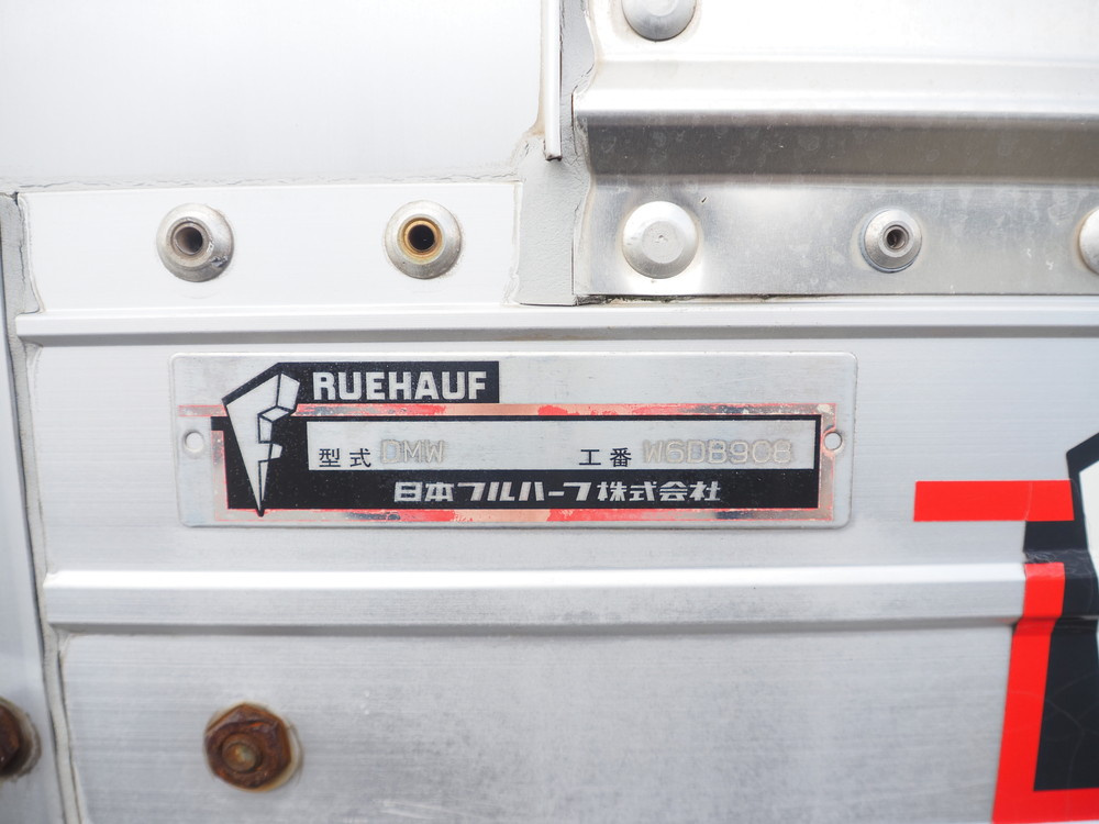 UDトラックス コンドル ウイング車 中増t QKG-PK39LH 年式 H28[写真33]