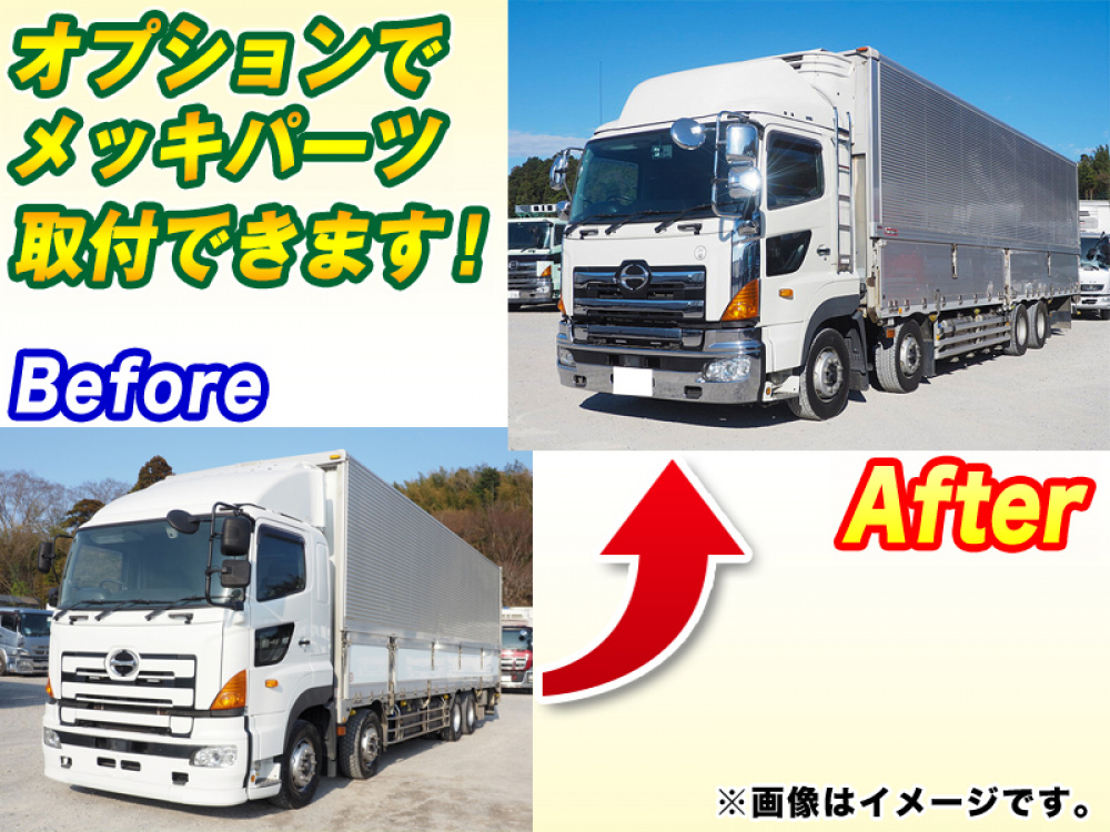 日野 プロフィア 冷凍ウイング 大型 QPG-FW1EXEJ 年式 H28[写真02]