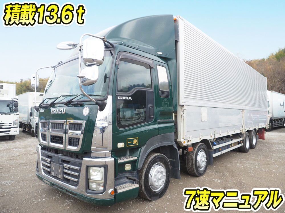 いすゞ ギガ ウイング車 大型 QKG-CYJ77A 年式 H24[写真01]