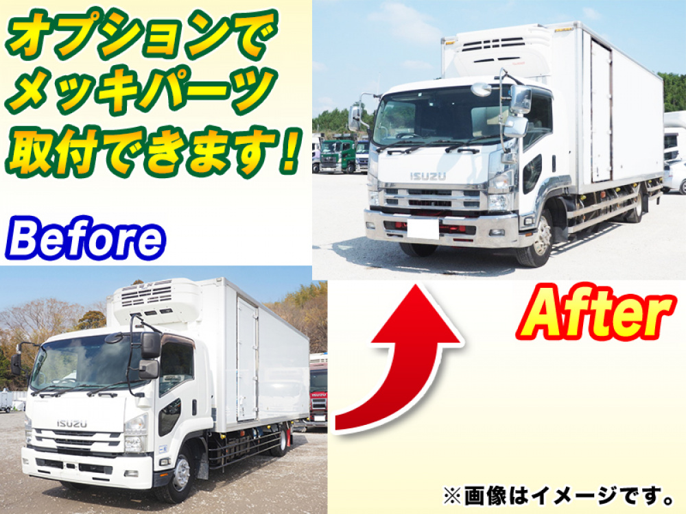 いすゞ フォワード 冷凍バン 中増t LKG-FTR90T2 年式 H29[写真03]