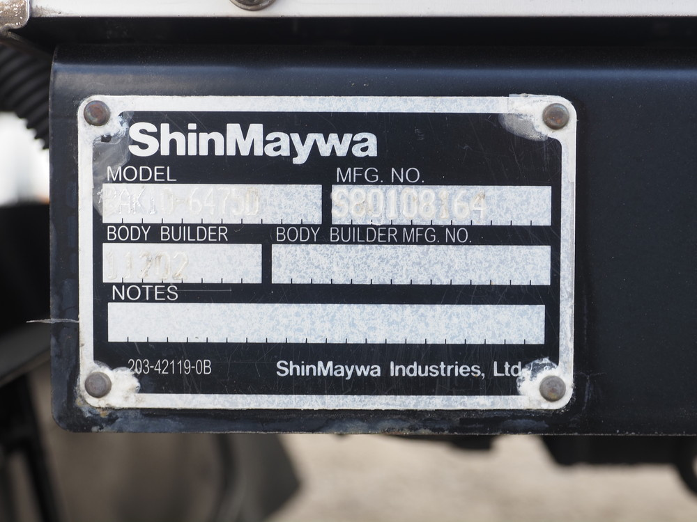 いすゞ フォワード 冷凍バン 中増t LKG-FTR90T2 年式 H29[写真28]