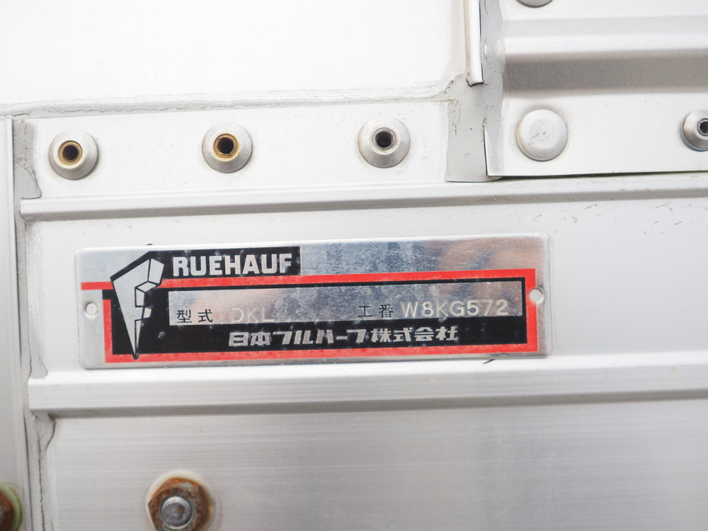 いすゞ ギガ ウイング車 大型 2PG-CYJ77C 年式 R1[写真32]