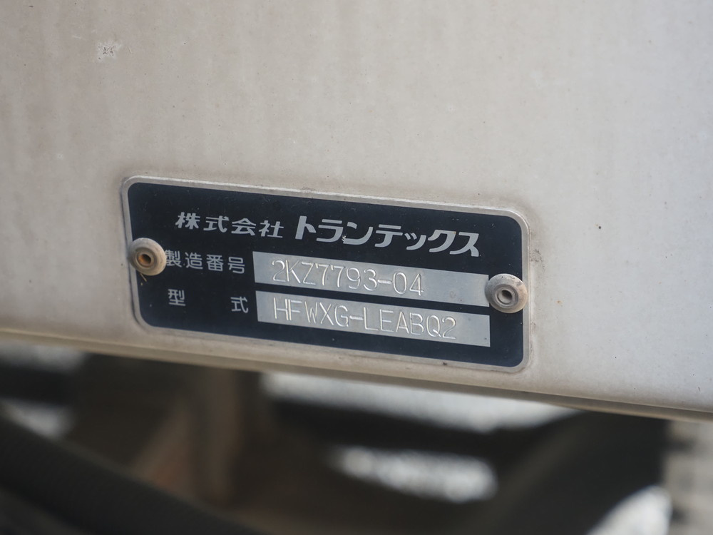 日野 プロフィア ウイング車 大型 QPG-FW1EXEG 年式 H27[写真30]