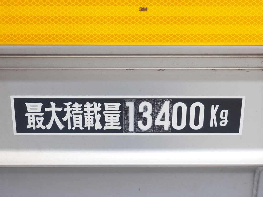 日野 プロフィア ウイング車 大型 QKG-FW1EXBG 年式 H25[写真33]