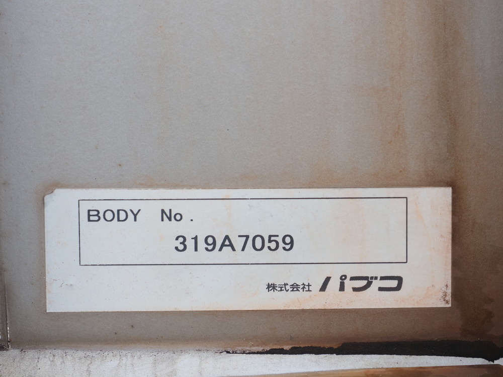 日野 プロフィア ウイング車 大型 QKG-FW1EXBG 年式 H25[写真34]