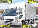 三菱ふそう ファイター ウイング車 中増t 2KG-FK65FZ 年式 R1