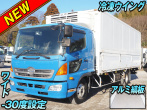 日野 レンジャープロ 冷凍ウイング 中型 SKG-FD7JLAA 年式 H24