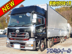 UDトラックス クオン ウイング車 大型 QPG-CG5ZA 年式 H27