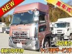 UDトラックス クオン トラクタ 大型 2PG-GK5AAB 年式 R4