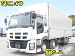 いすゞ ギガ ウイング車 大型 QKG-CYJ77A 年式 H27