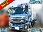 いすゞ ギガ 冷凍バン 大型 2KG-CYJ77C 年式 R3