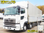 日野 プロフィア ウイング車 大型 QKG-FW1EXBG 年式 H25