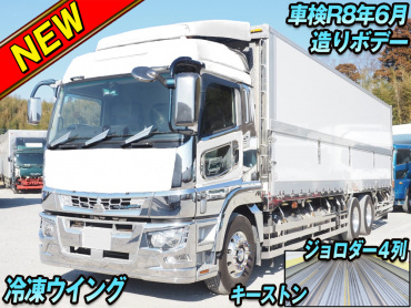 三菱スーパーグレート冷凍ウイング大型2PG-FU75HZ年式R2