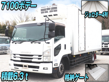いすゞフォワード冷凍バン中増tLKG-FTR90T2年式H29