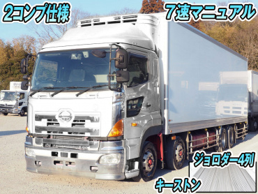 日野プロフィア冷凍バン大型QPG-FW1EXEG年式H29