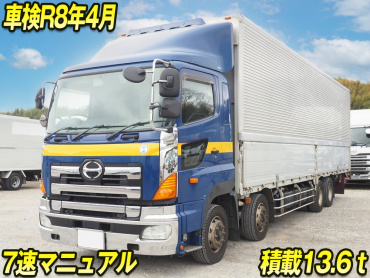 日野プロフィアウイング大型QPG-FW1EXEG年式H27