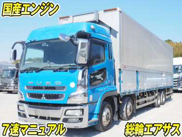 三菱スーパーグレートウイング大型BDG-FS55JZ年式H20