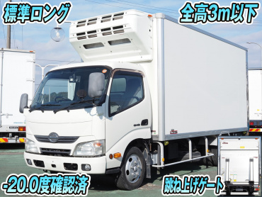 日野デュトロ冷凍バン小型TKG-XZU655M年式H26