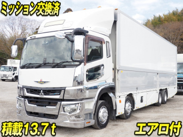 三菱スーパーグレートウイング大型2PG-FS74HZ年式H29