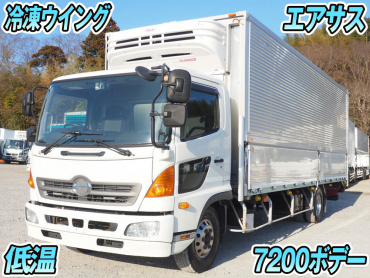 日野レンジャープロ冷凍ウイング中型TKG-FC9JNAG年式H27