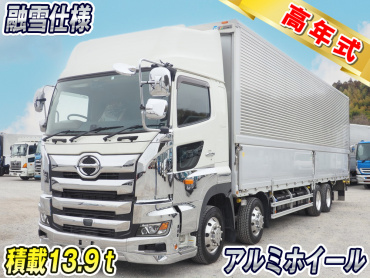 日野プロフィアウイング大型2DG-FW1AHG年式R3