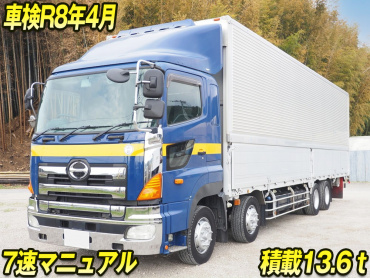 日野プロフィアウイング大型QPG-FW1EXEG年式H27