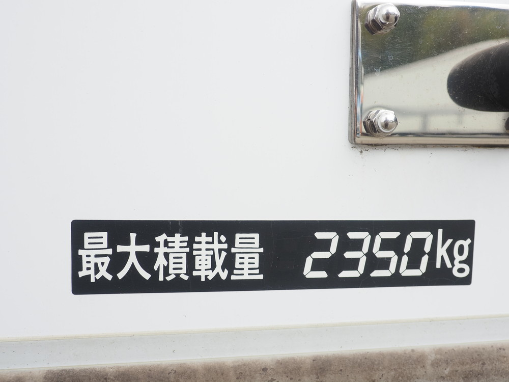 日野 レンジャープロ 冷凍バン 中型 TKG-FD7JLAG 年式 H29[写真25]