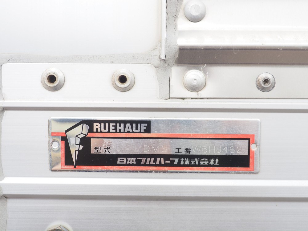 いすゞ フォワード ウイング車 中型 2RG-FRR90T2 年式 H30[写真33]