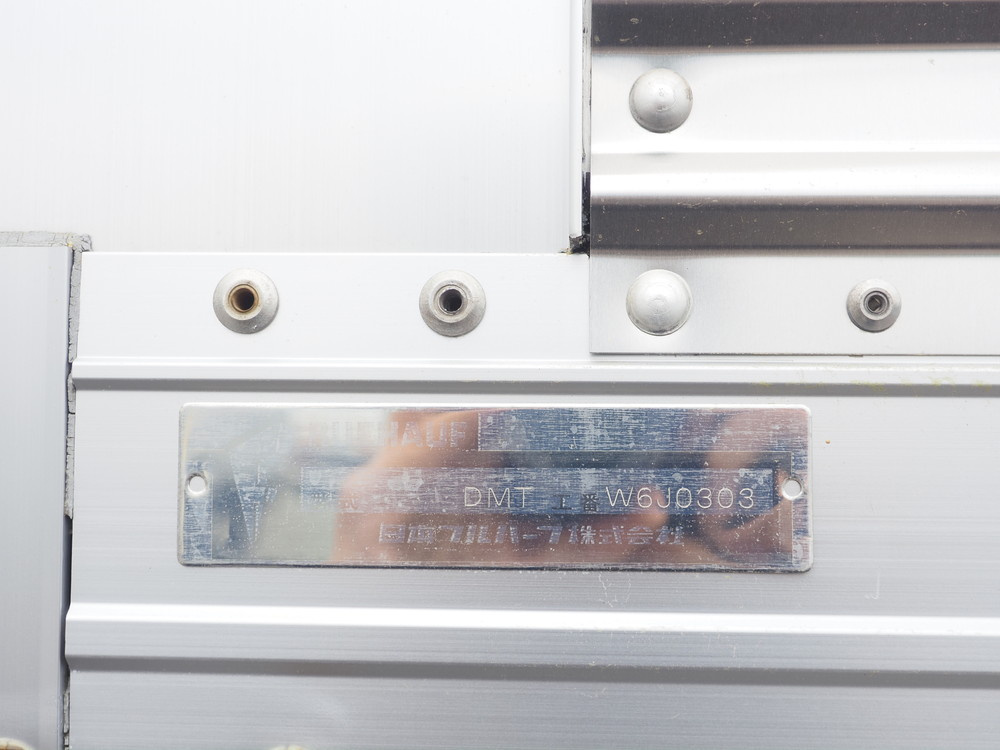 いすゞ フォワード ウイング車 中型 SKG-FRR90T2 年式 H24[写真28]