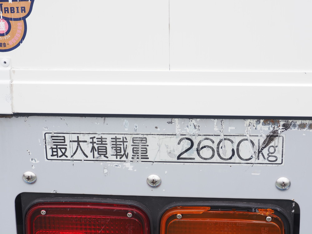 いすゞ フォワード ウイング車 中型 SKG-FRR90T2 年式 H24[写真29]