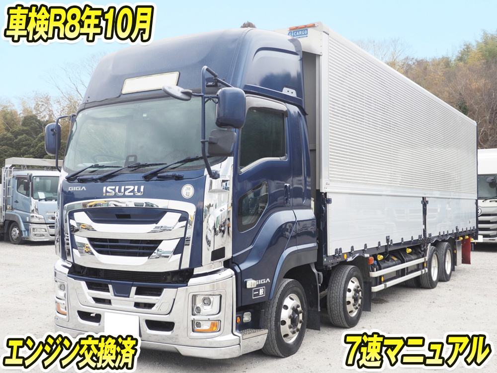 いすゞ ギガ ウイング車 大型 2PG-CYJ77C 年式 R2[写真01]