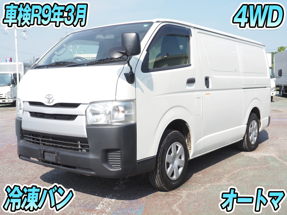 トヨタ ハイエース 冷凍バン 小型 QDF-GDH206V 年式 H30[写真01]