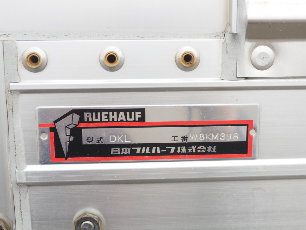 いすゞ ギガ ウイング車 大型 2PG-CYJ77C 年式 R2[写真30]