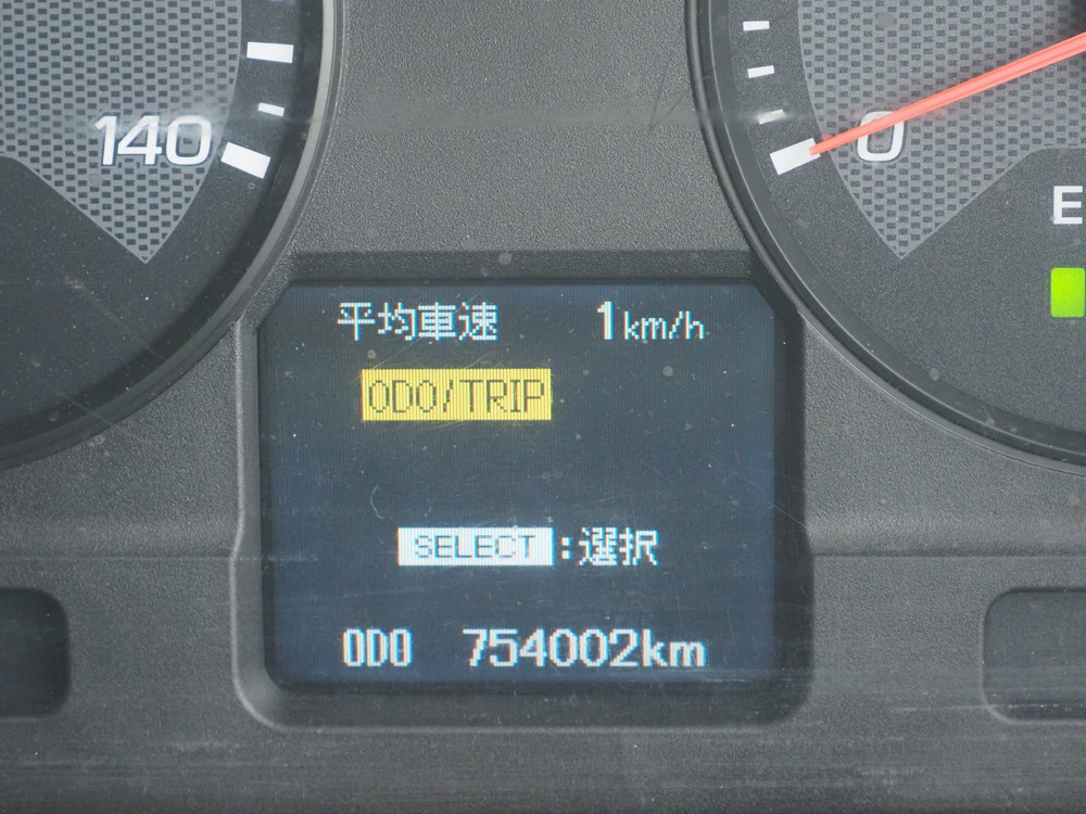 三菱ふそう ファイター ウイング車 中型 2KG-FK64F 年式 H30[写真44]