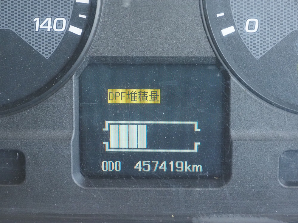 三菱ふそう スーパーグレート 冷凍ウイング 大型 QPG-FS64VZ 年式 H29[写真49]