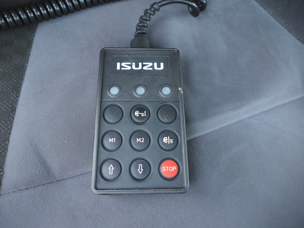 いすゞ フォワード 冷凍バン 中増t LPG-FTR90T2 年式 H28[写真35]