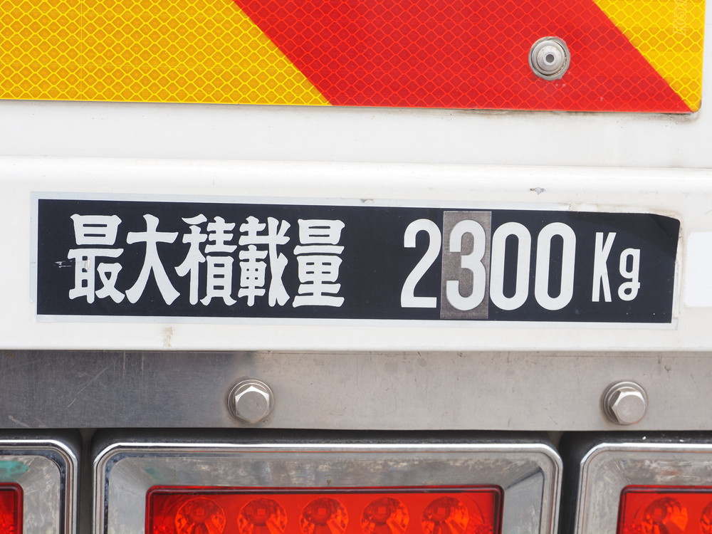 いすゞ フォワード 冷凍バン 中型 TKG-FRR90S2 年式 H28[写真22]