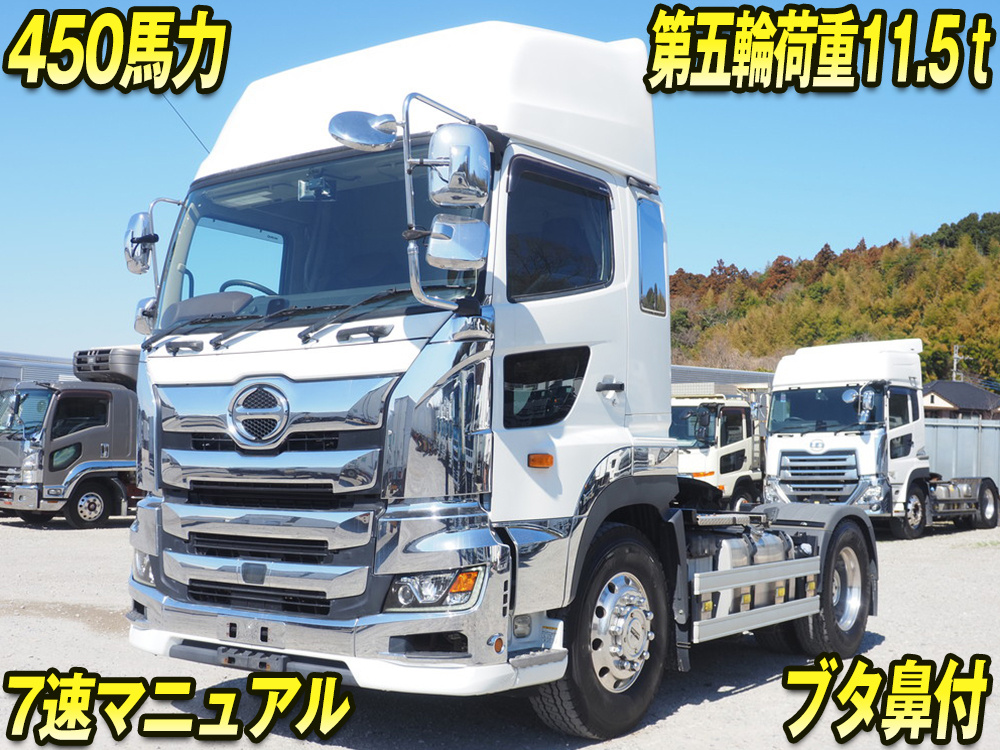 日野 プロフィア トラクタ 大型 2DG-SH1EDGG 年式 R1[写真01]