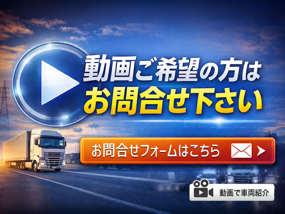 いすゞ フォワード ウイング車 中型 SKG-FRR90T2 年式 H24[写真09]