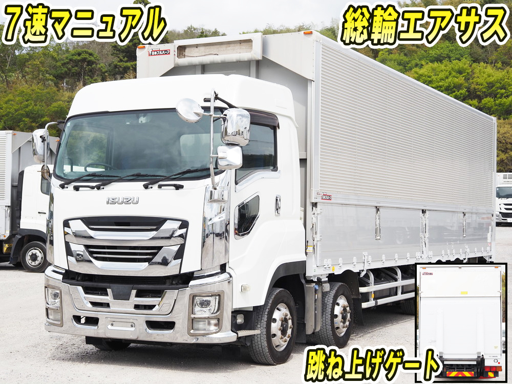 いすゞ ギガ ウイング車 大型 2PG-CYJ77CA 年式 H30[写真01]
