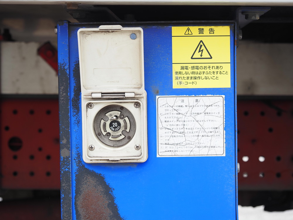 いすゞ フォワード 冷凍バン 中型 TKG-FRR90S2 年式 H28[写真14]