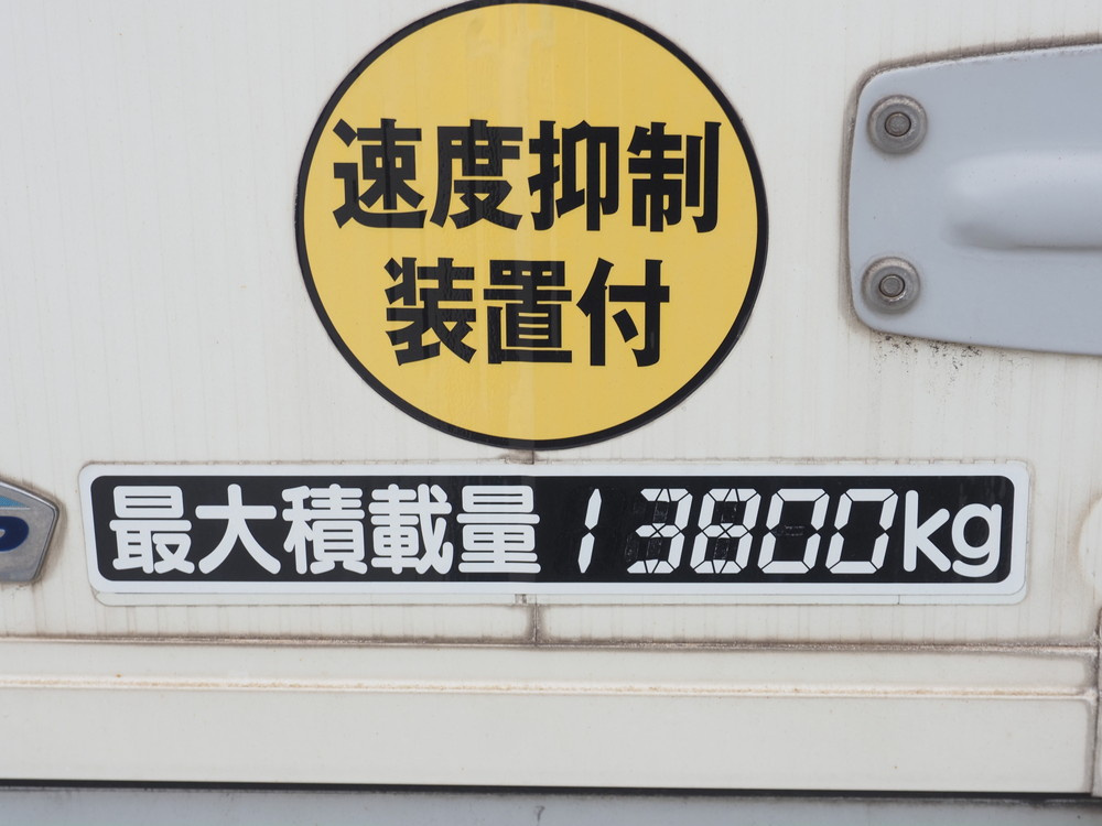 日野 プロフィア ウイング車 大型 QPG-FW1EXEG 年式 H28[写真22]