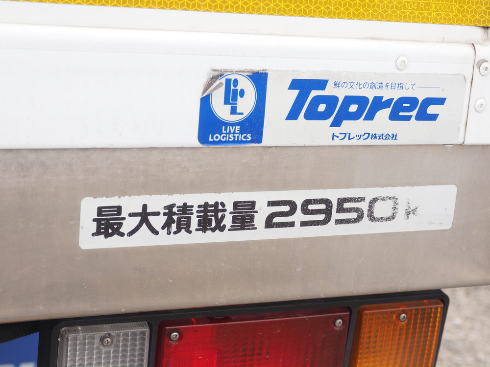 いすゞ エルフ 冷凍バン 小型 2RG-NPR88AN 年式 R3[写真19]