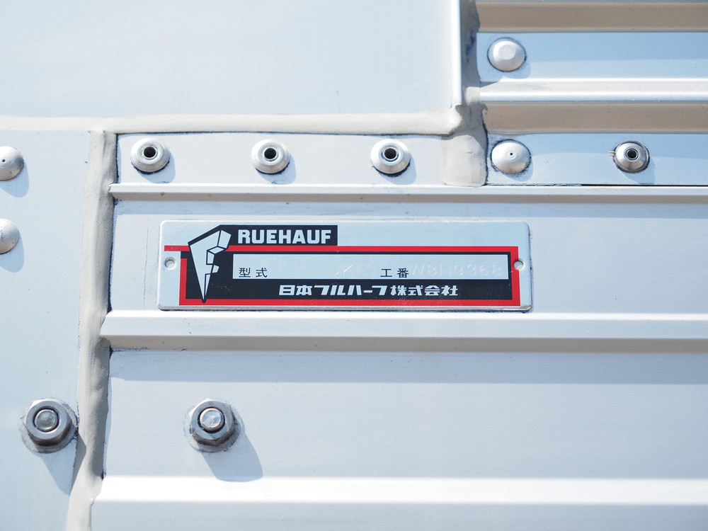 三菱ふそう スーパーグレート ウイング車 大型 2PG-FS84VZ 年式 R7[写真34]