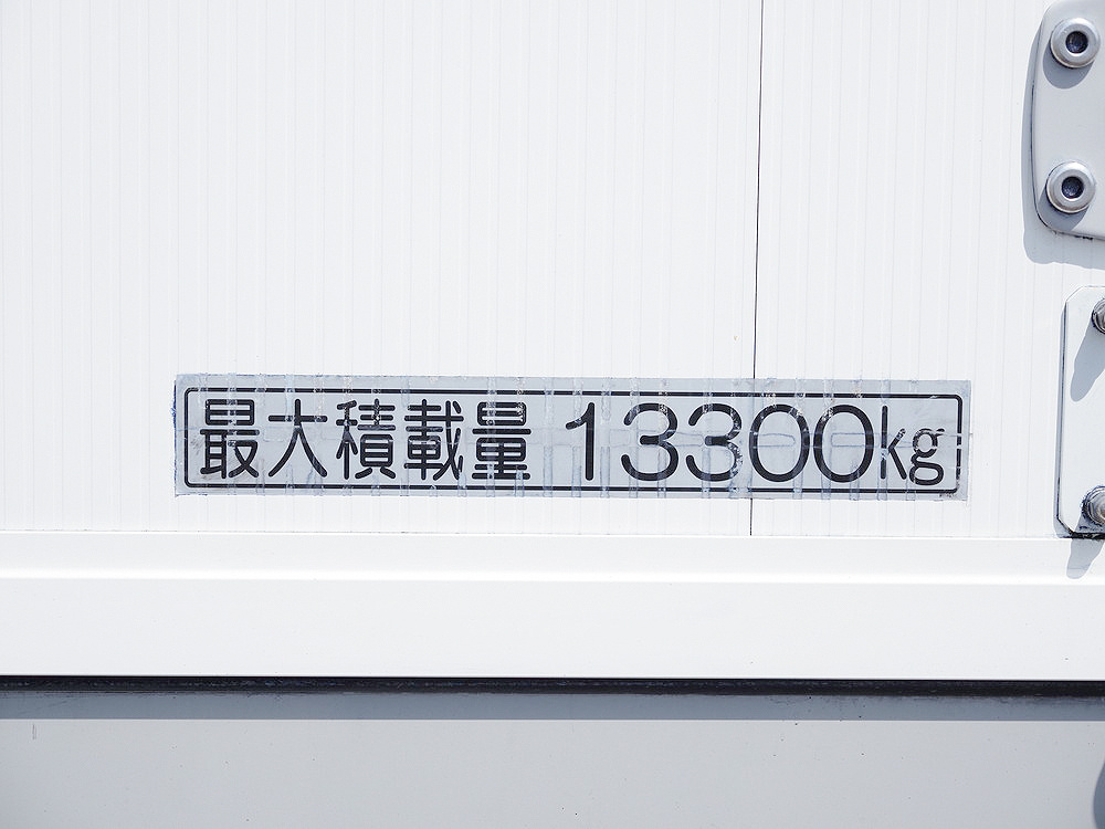 三菱ふそう スーパーグレート ウイング車 大型 2PG-FS84VZ 年式 R7[写真33]