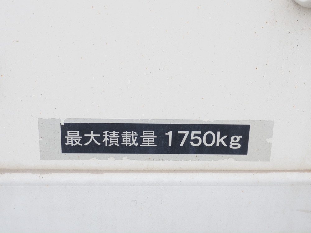 いすゞ エルフ 冷凍バン 小型 TPG-NLS85AN 年式 H30[写真20]