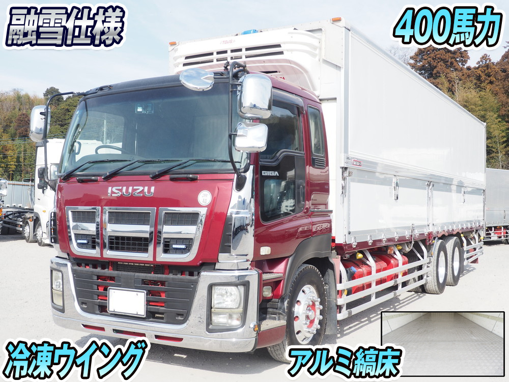 いすゞ ギガ 冷凍ウイング 大型 QKG-CYL77A 年式 H26[写真01]