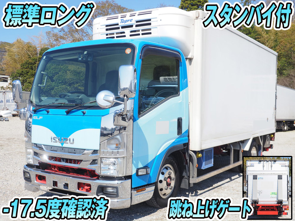 いすゞ エルフ 冷凍バン 小型 2RG-NMR88AN 年式 R1[写真01]